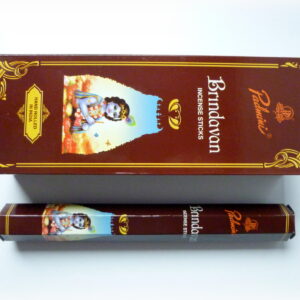 Brindavan